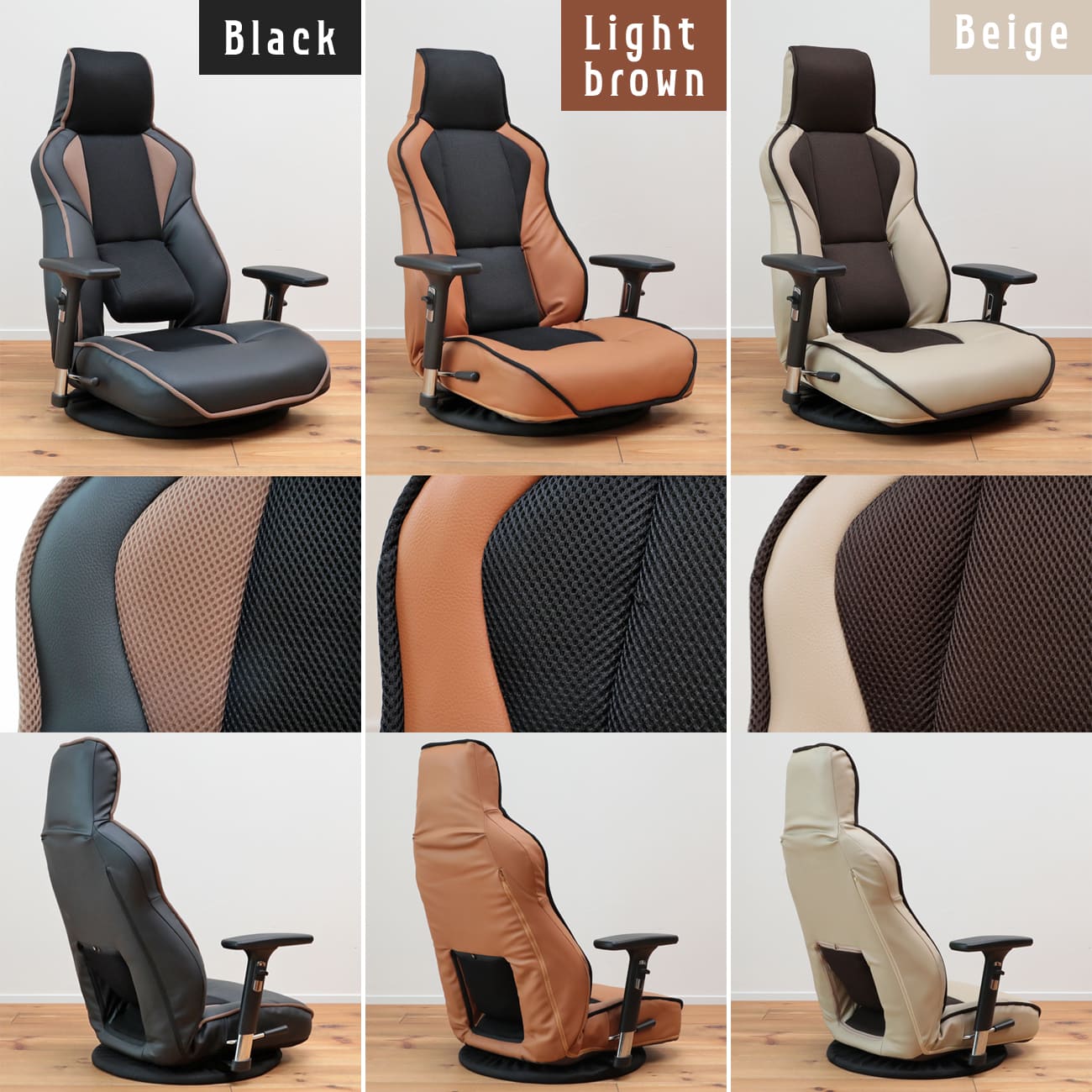 腰の神様がくれたゲーミング座椅子 – 座椅子生活｜公式ECサイト