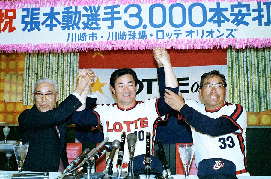 3000本記念日（5月28日 記念日） | 今日は何の日 | 雑学ネタ帳