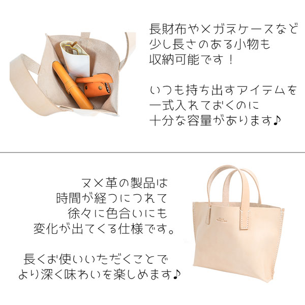 Zenis Original Leather Goods