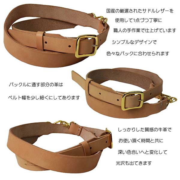 Zenis Original Leather Goods