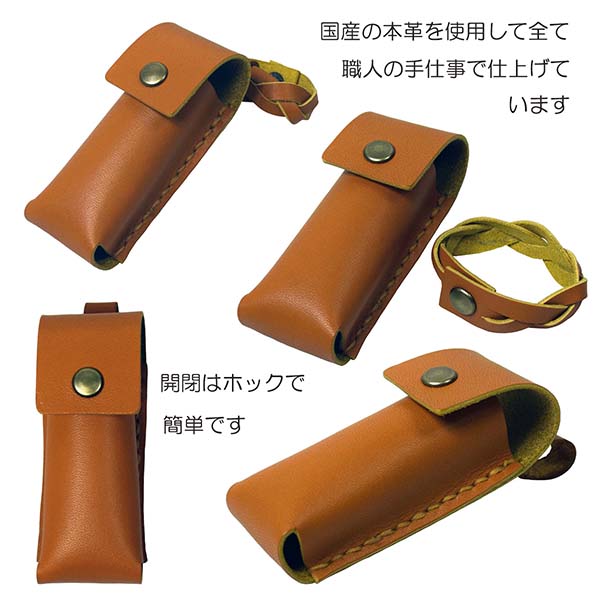 Zenis Original Leather Goods