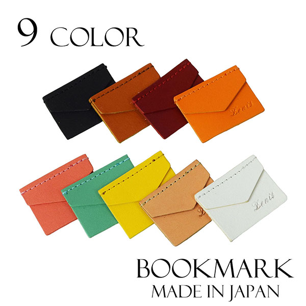 Zenis Original Leather Goods