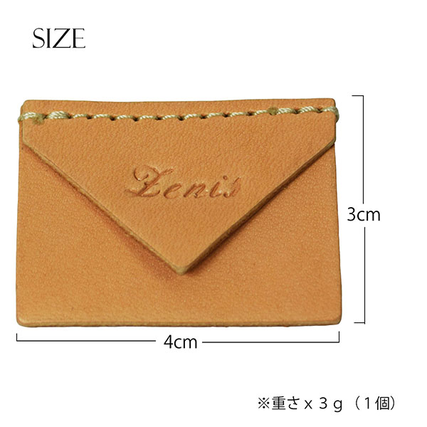 Zenis Original Leather Goods