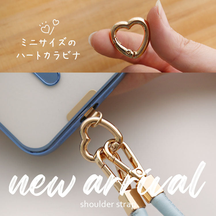 スマホショルダーストラップ／ハンドストラップ 【パッチ＆カラビナ