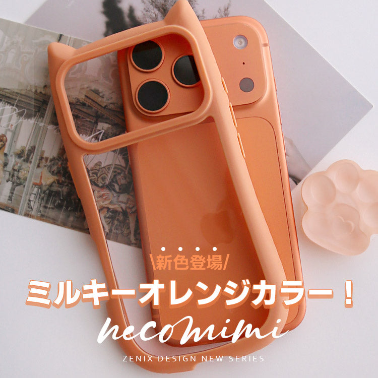 iPhone対応 ネコミミスマホケース【necomimi】｜ネコ耳＆肉球ボタン