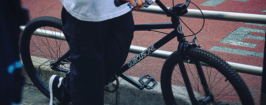 NEWS / BLOG - 24インチBMXクルーザー、DURCUS ONE – H-STREETが入荷