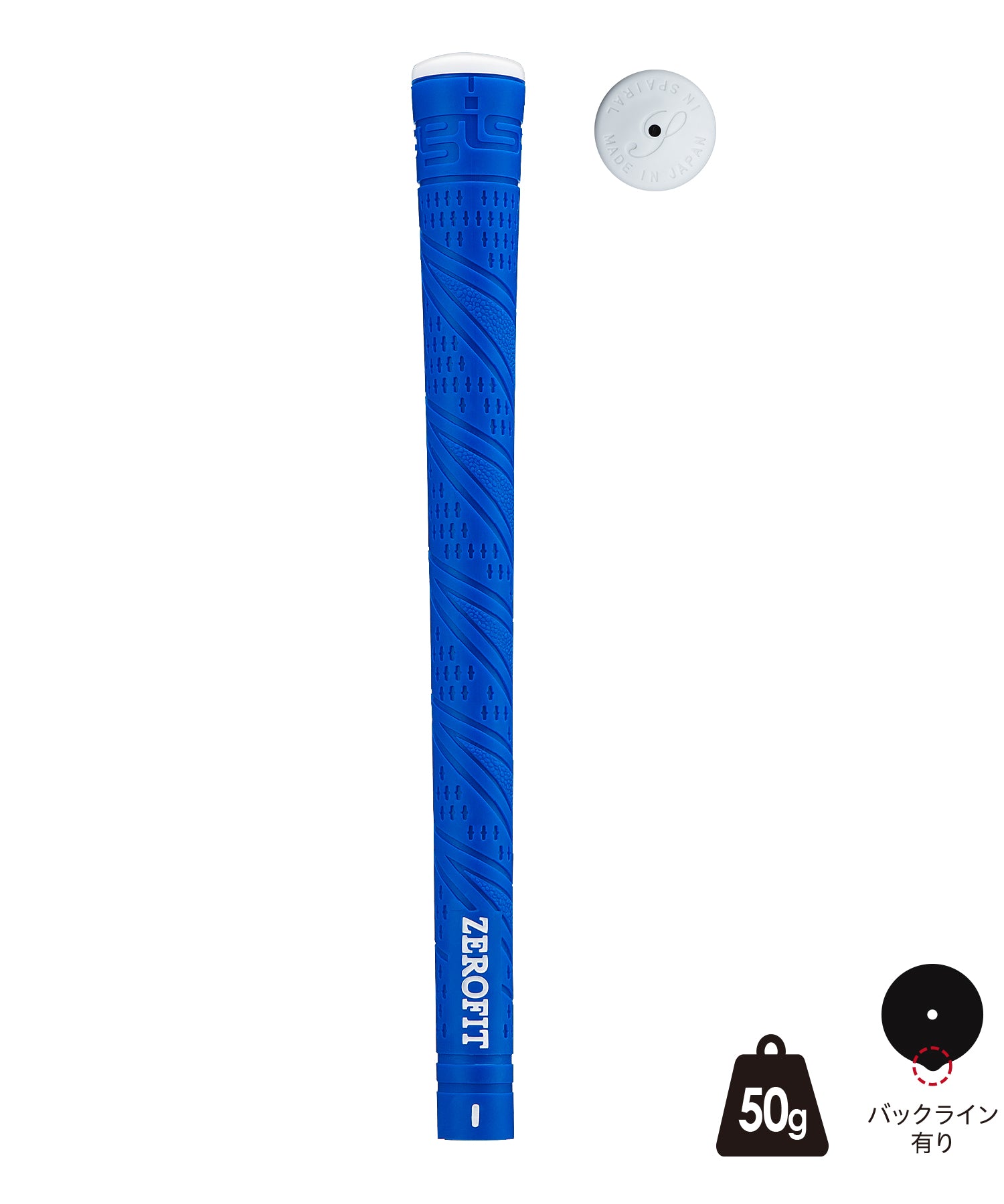 インスパイラルパワーグリップ（ユニセックス）｜ZEROFIT公式