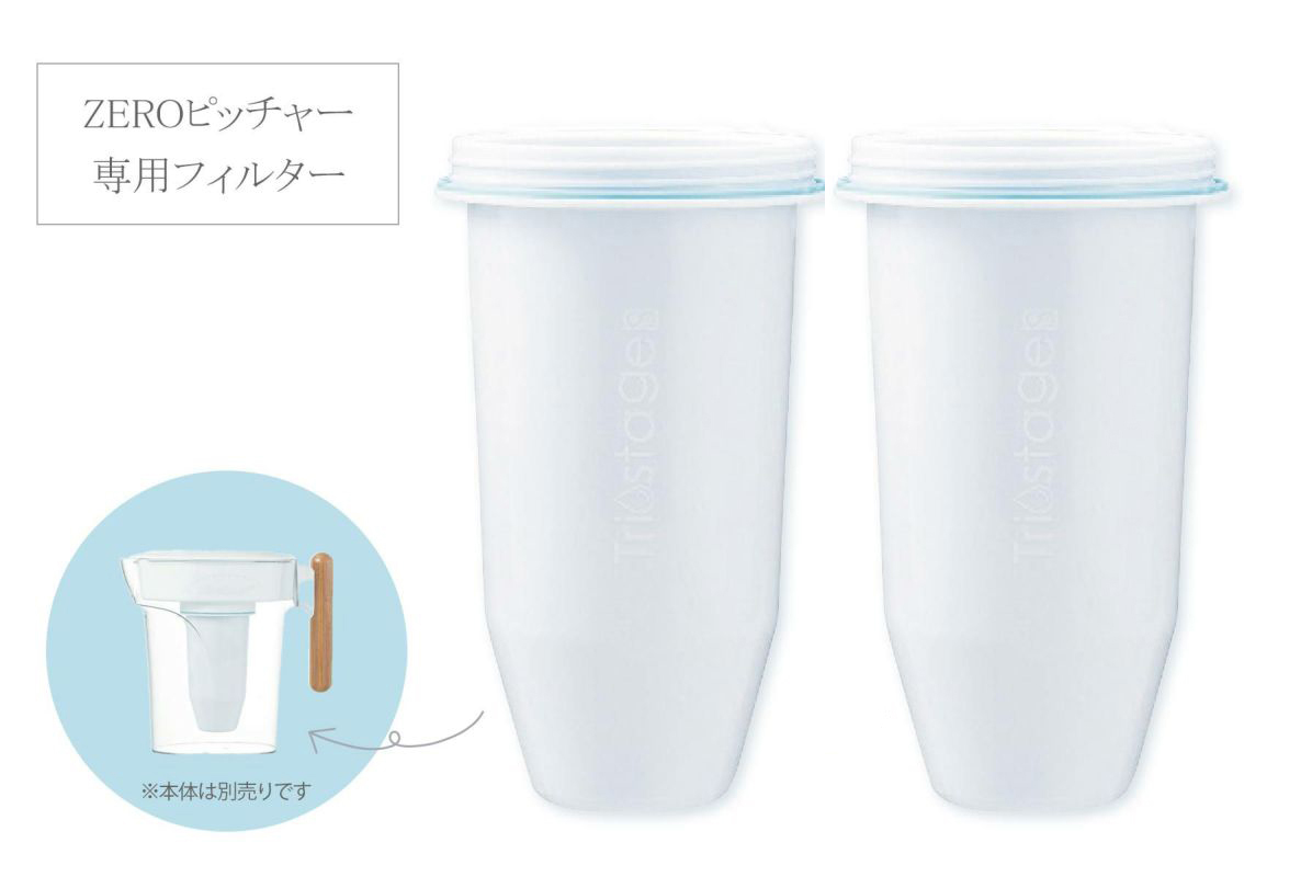 ZEROピッチャー専用6層浄水フィルター 2セット購入 - ゼロ ピッチャー
