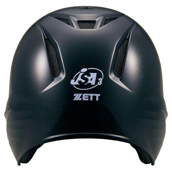 ソフトボール打者用ヘルメット 両耳付き | 【ZETT】ゼットベースボール