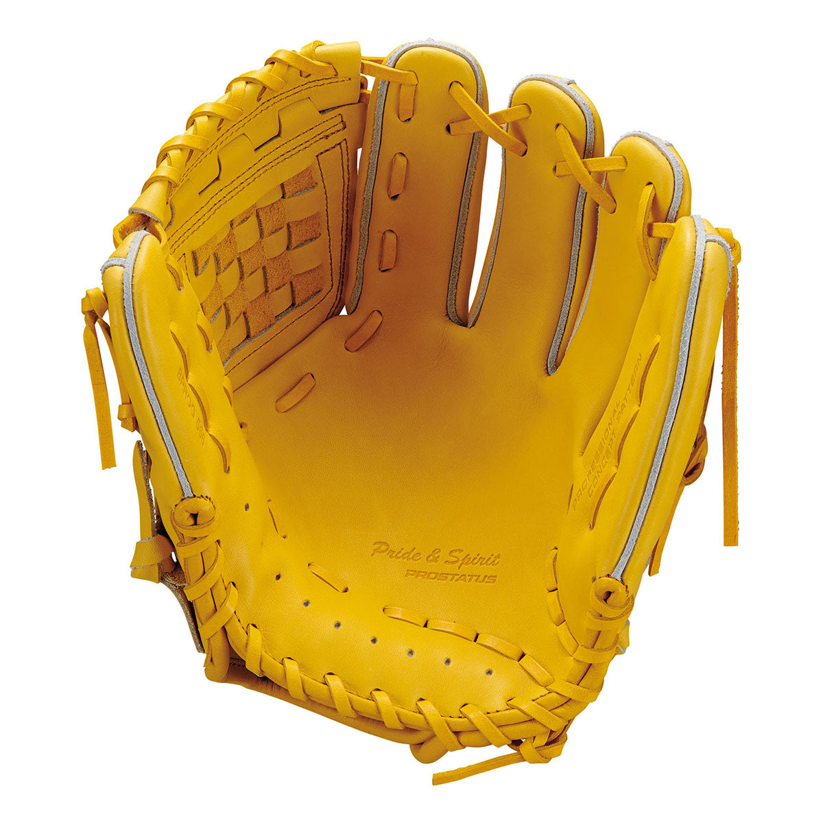 硬式グラブ プロステイタス 二塁手・遊撃手用 サイズ:4 | 【ZETT