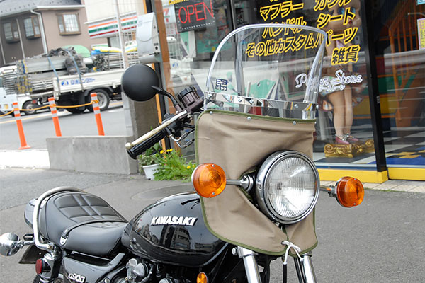 ニッパチ風防 クリア/昭和布タレ | 旧車バイクカスタムパーツのゼット