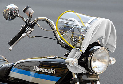クリア風防 フチ黄色/白布タレ | 旧車バイクカスタムパーツのゼット