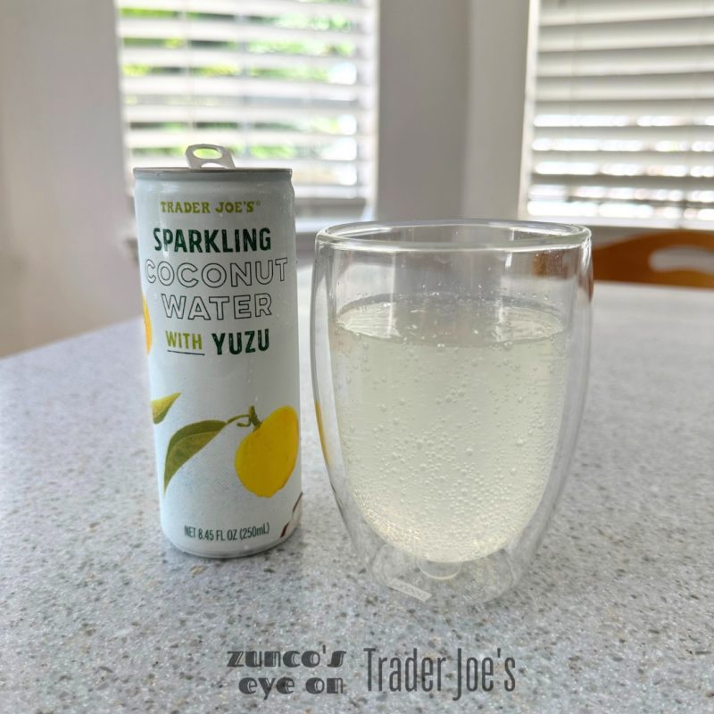 トレジョの気になるゆずアイテム☆一挙レビュー | zunco's eye on