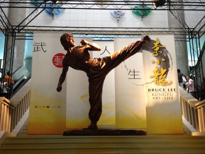 亞洲最大規模的李小龍展：武‧藝‧人生─ 李小龍- Zueei.com