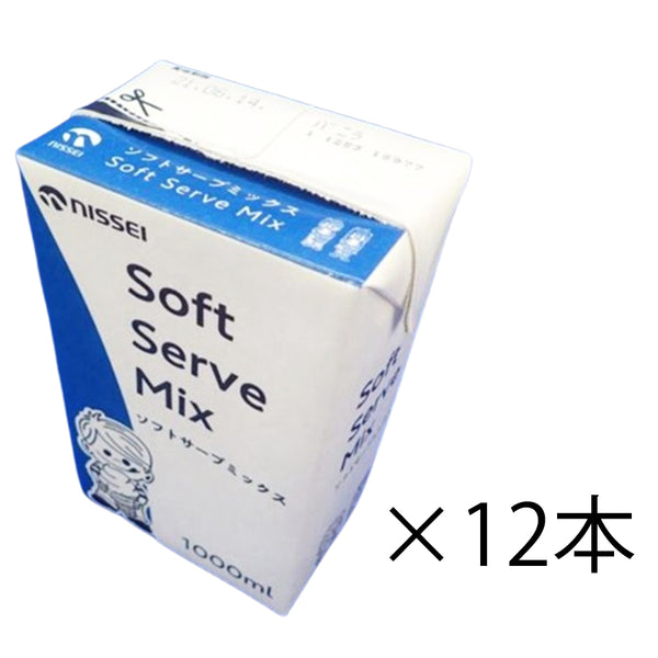 お取り寄せ限定】 日世 ソフトミックス バニラ 1L×12本 ( ソフト