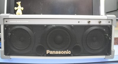 PANASONIC SY-PA100 PA Synthesizer (S/N#: KPMLB001028) Photo