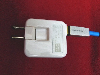 ACOUSTIC REVIVE - フォーラム