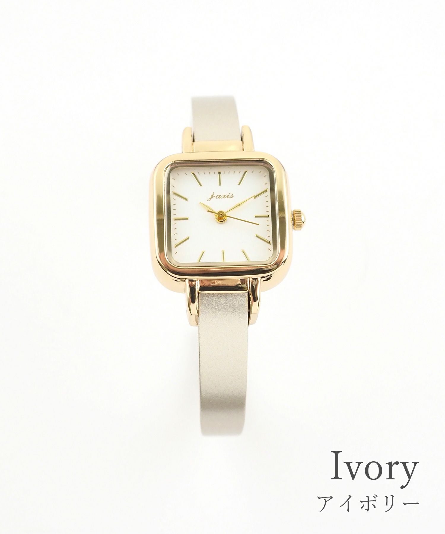 黒沢あすかさん着用】スクエア バングルウォッチ J-AXIS | 【公式】MUK