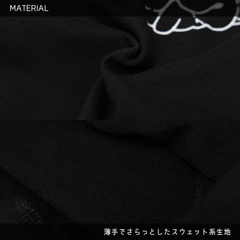 脳みそ少女 セーラージャケット – ACDC RAG