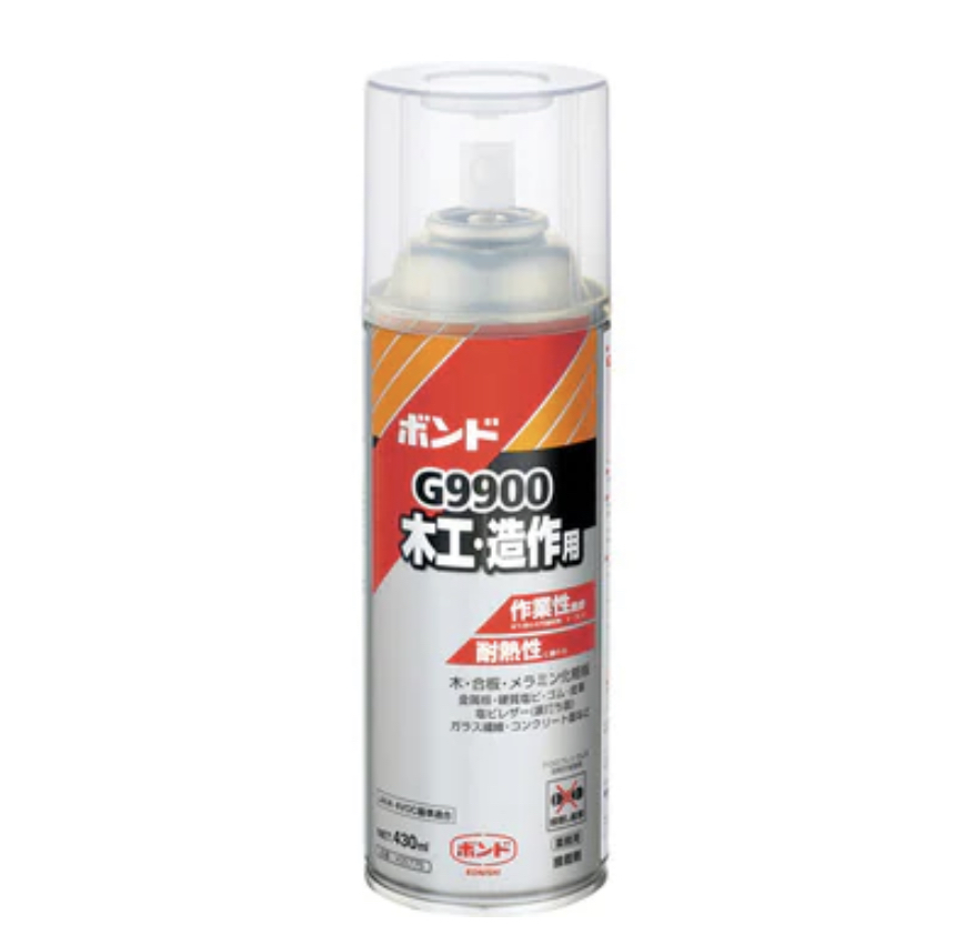 色んなタイプの缶スプレーを試してみた！ | 自動車ガラス・家具・住宅