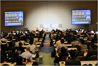 保険の神様トニー・ゴードンのトップセールス養成プログラム