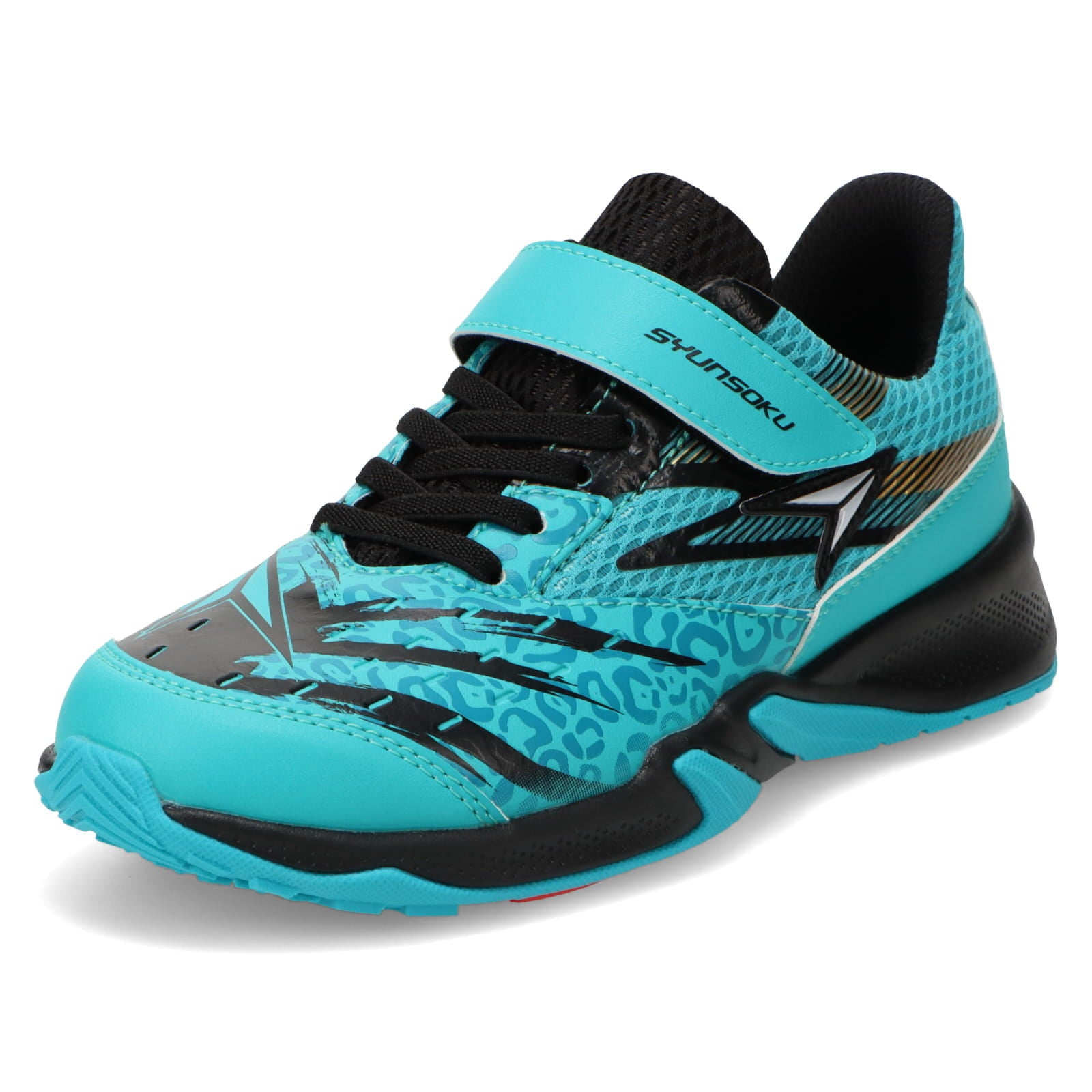 瞬足 JJ-207 エメラルドグリーン｜男の子向け｜アルティマチーター｜雨