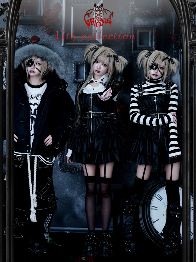 Grrr the Lipper【ガルルザリッパー】