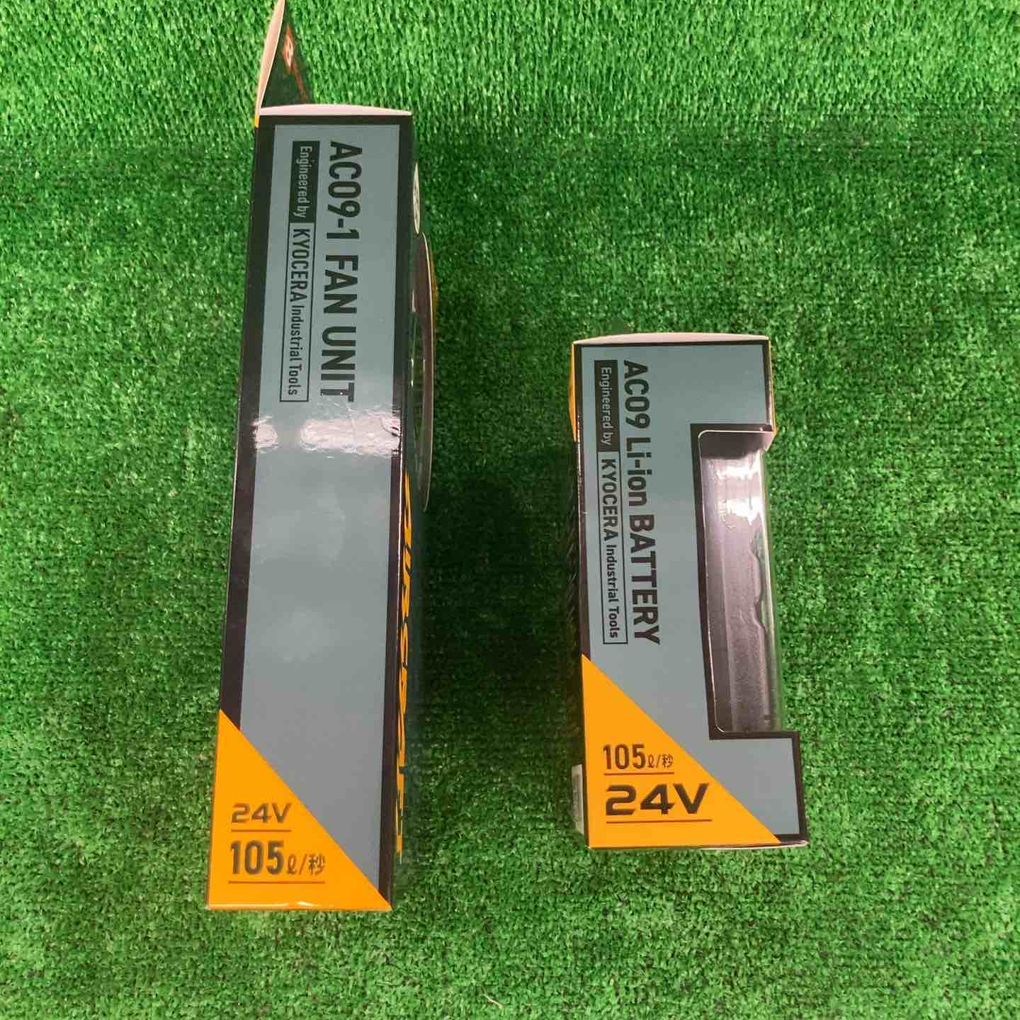 バートル エアークラフト AC09 リチウムイオンバッテリー/AC09-1