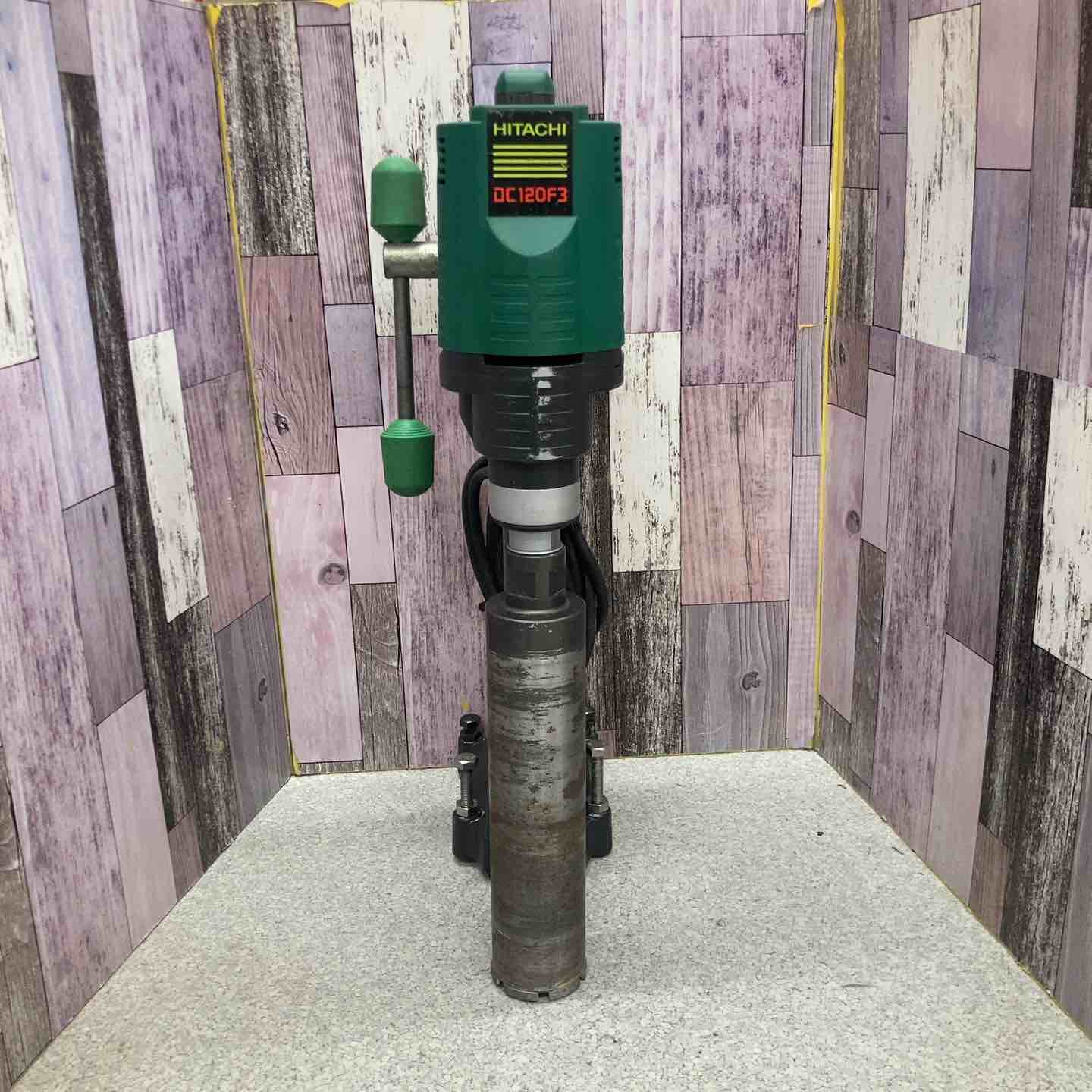 ◇日立 コアドリル据え置きタイプ DC120F3【八潮店】 – アクトツール