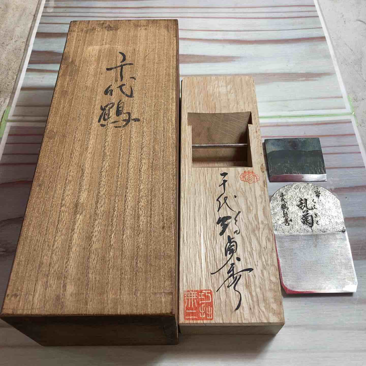 ハンドツール – タグ 