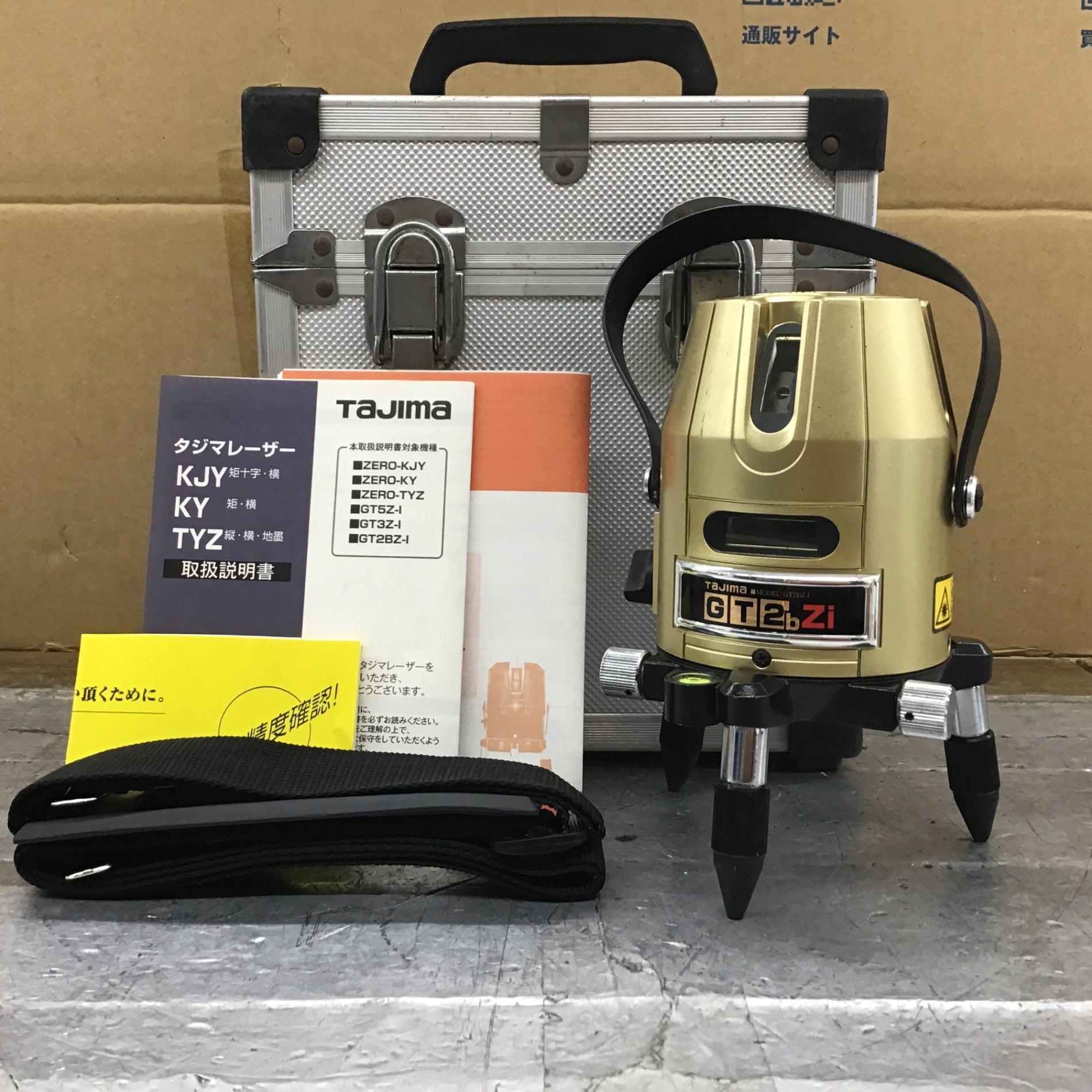 〇タジマ(Tajima) レーザー墨出し器 GT2bZi 縦・横・地墨 GT2BZ-I