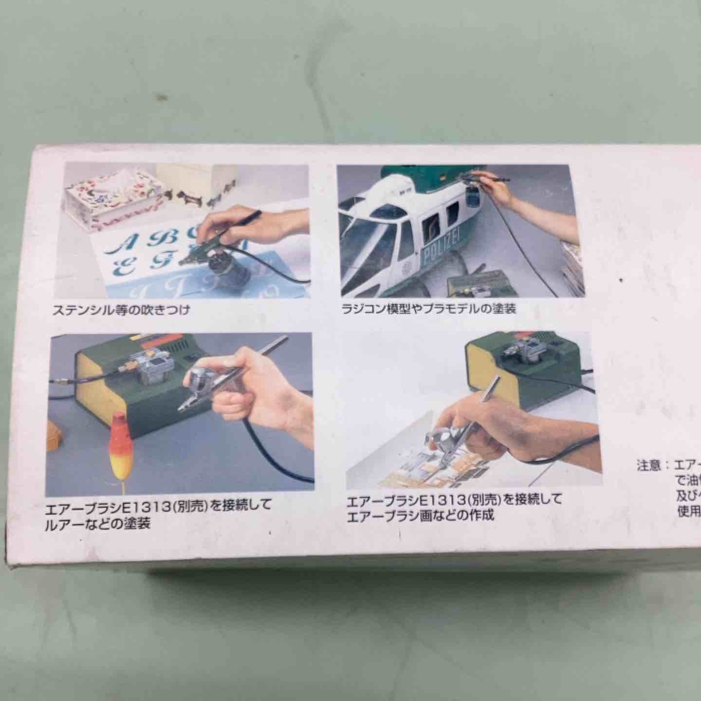 PROXXON ミニコンプレッサー エアーブラシ付 No.22600【越谷店