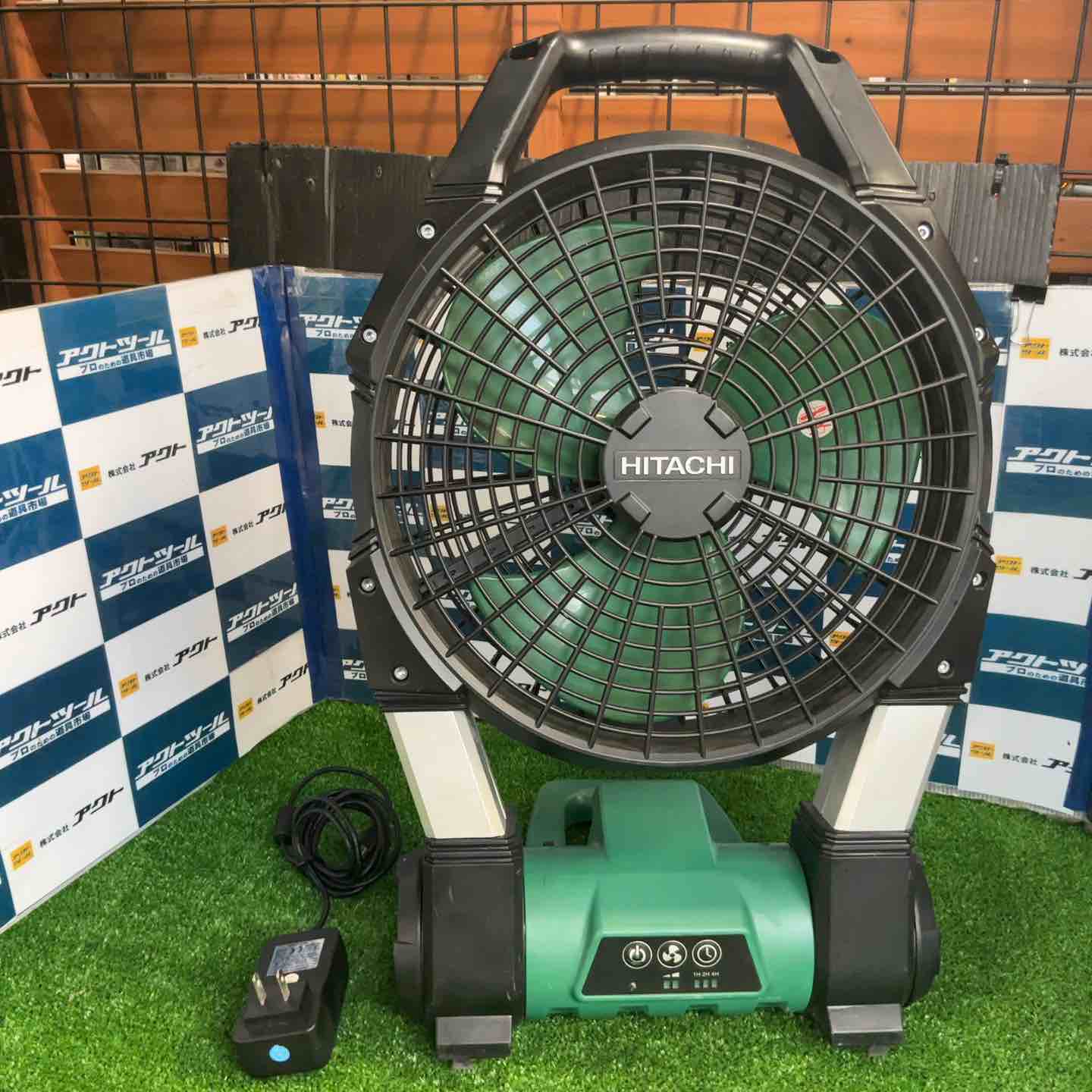 工具その他 – タグ 