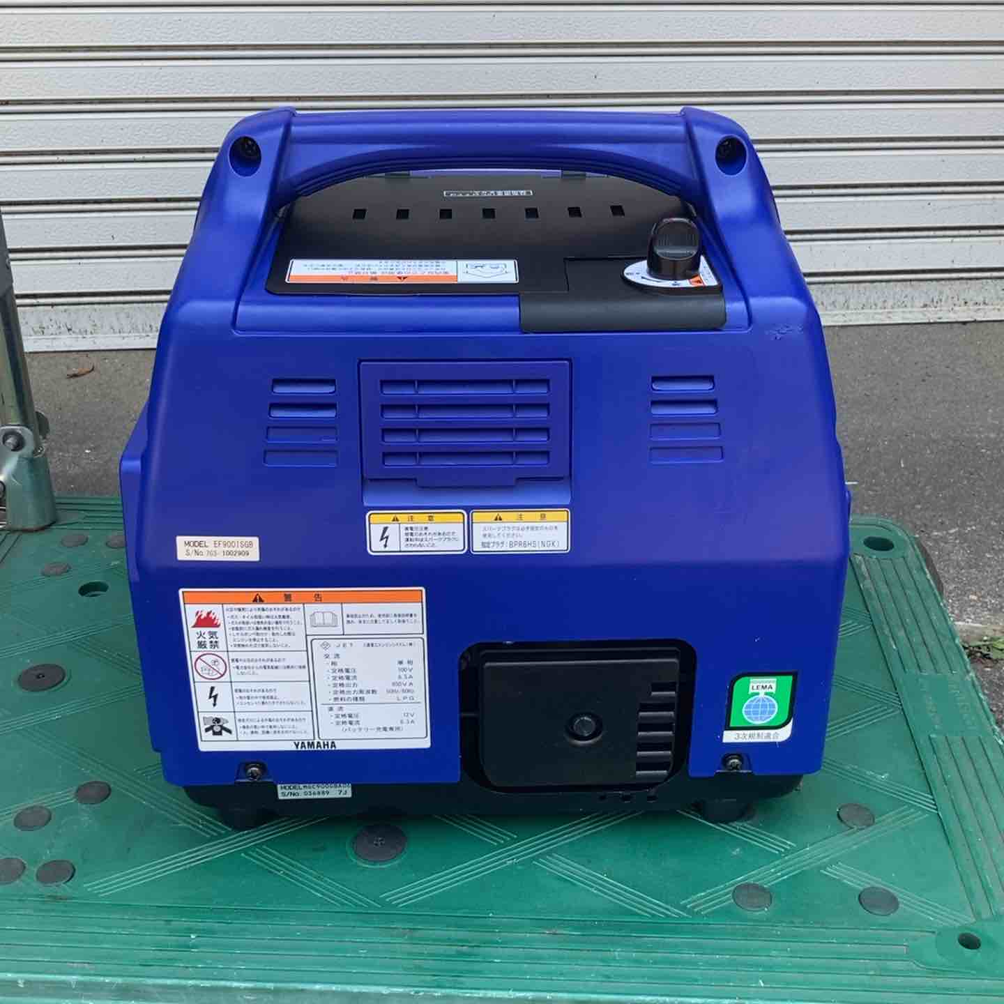 ◇ヤマハ(YAMAHA) カセットボンベ インバータ発電機 EF900iSGB【所沢店