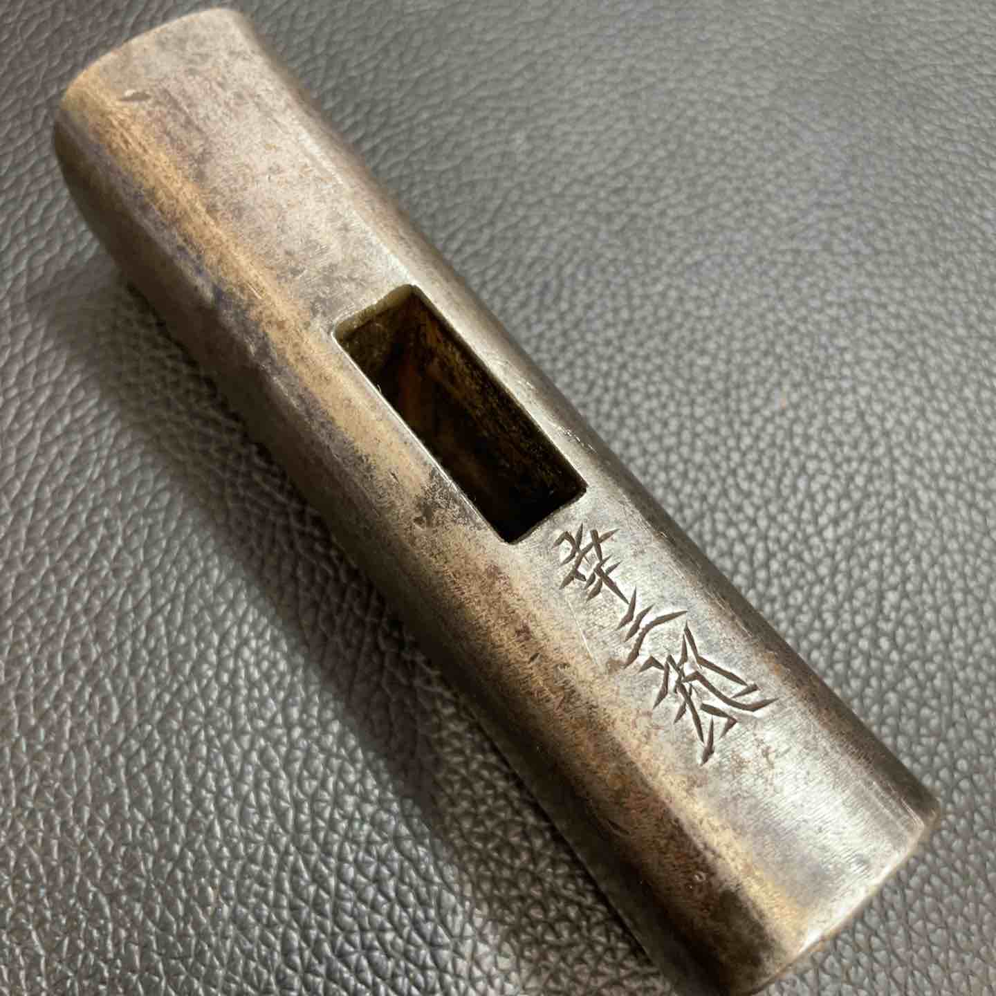 幸三郎(長谷川) 玄能(玄翁) 四角 鋼付け 536g 150匁【八潮店