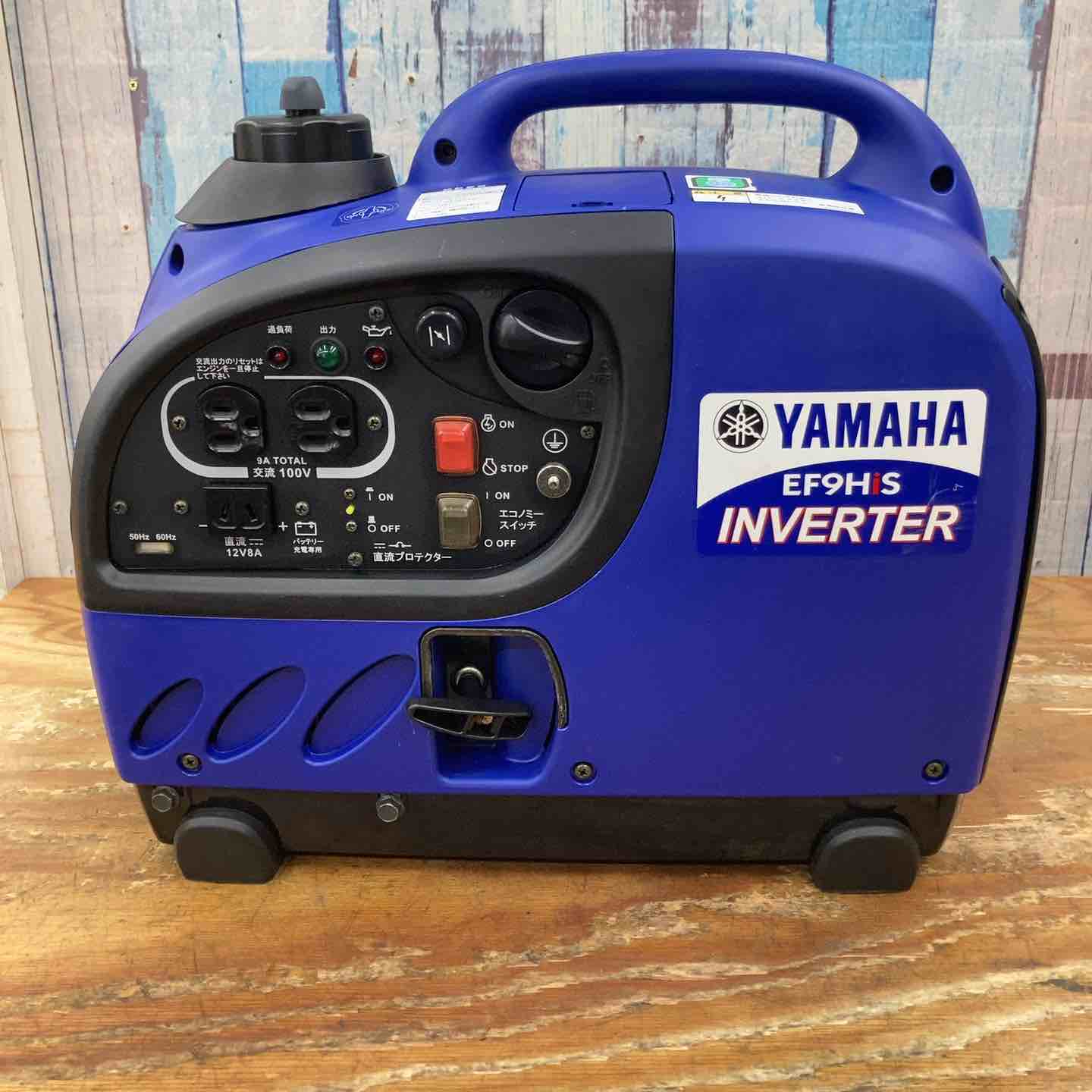 ☆ヤマハ(YAMAHA) インバーター発電機 EF9HiS【柏店】 – アクトツール