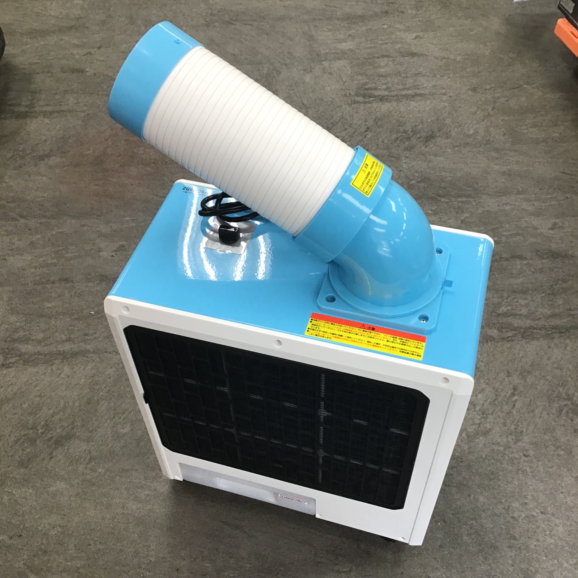 Builzzard ミニスポットクーラー MSC-18BZ 2024年製【川崎店