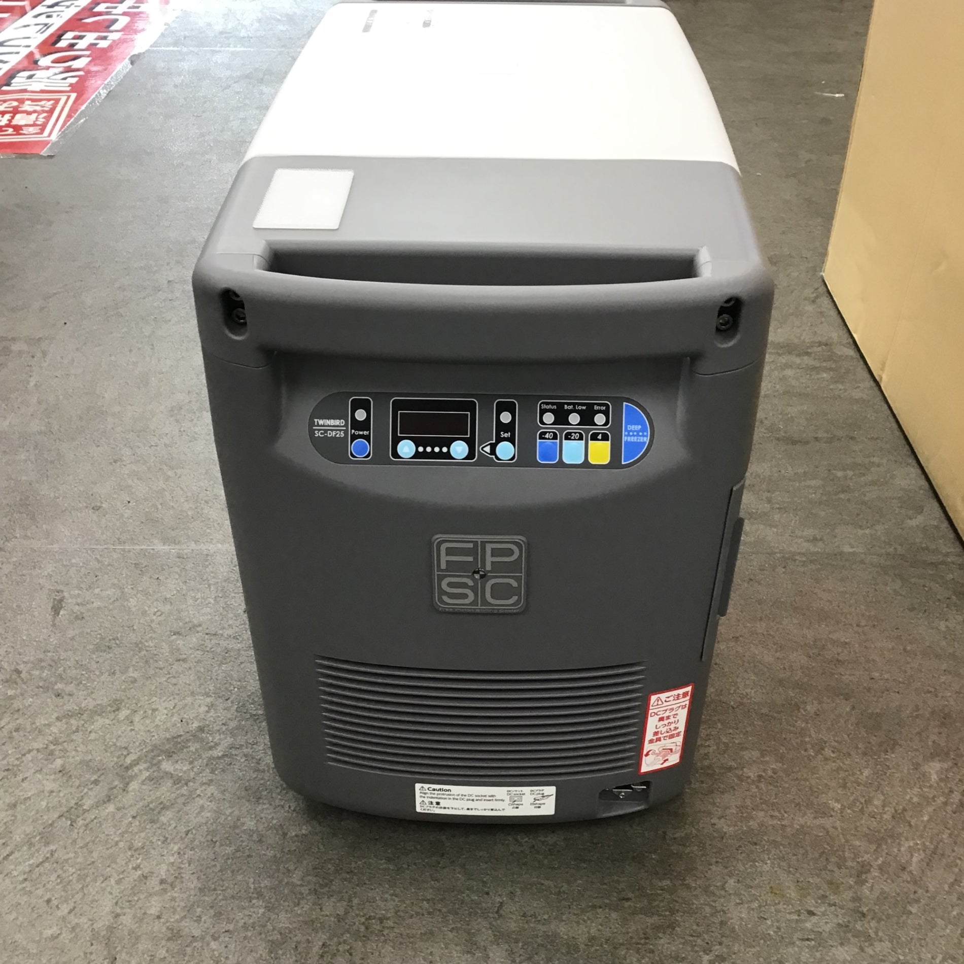 TWINBIRD（ツインバード）ディープフリーザー 25L SC-DF25WL【川崎店