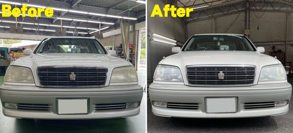17クラウンにヘッドライトポリッシュ施工しました！ – オートバックス