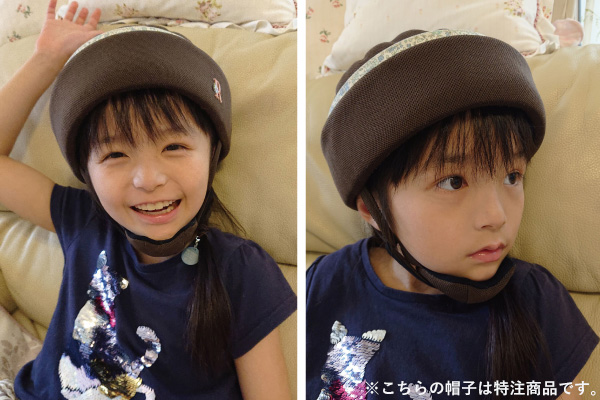 abonet ガードF abonet オンラインショップ