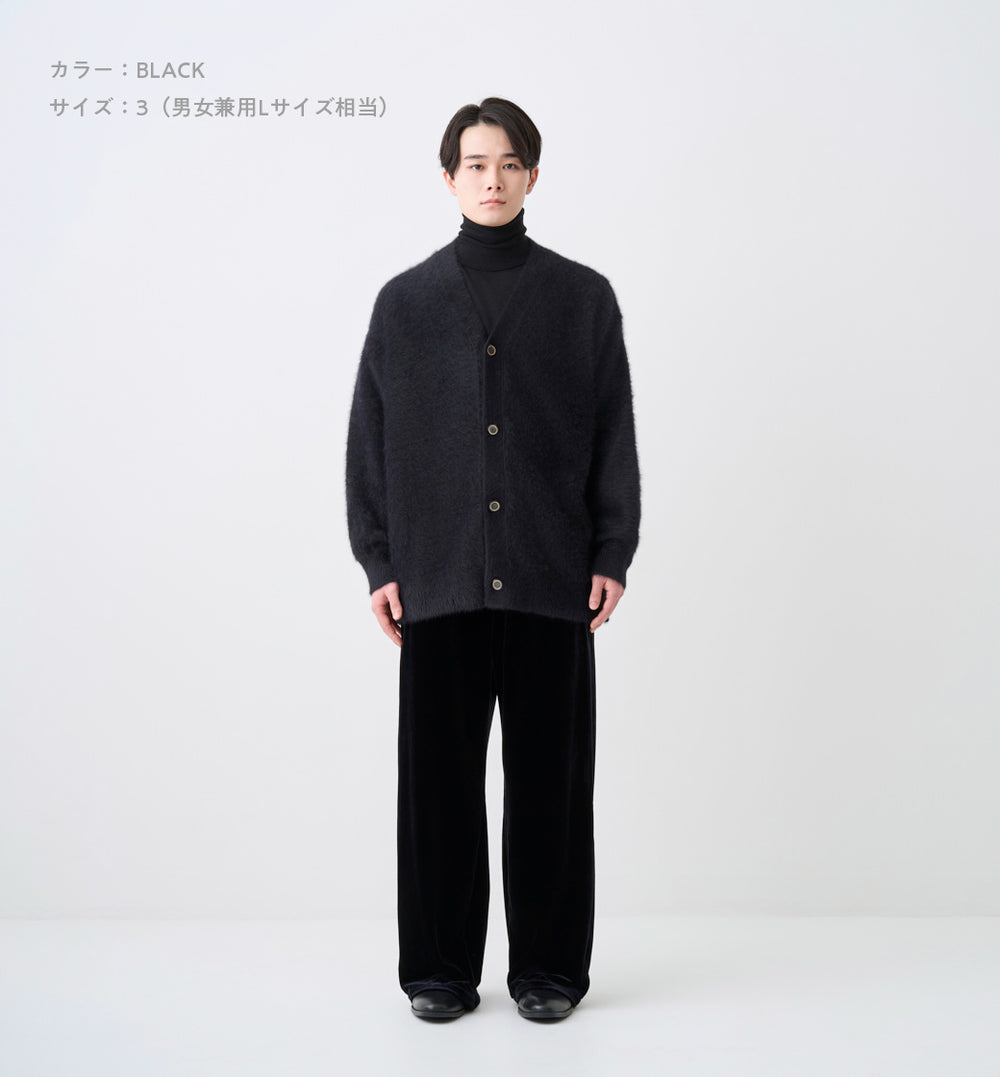 GOLD BUTTON SHAGGY CARDIGAN(受注予約受付終了) – ABYTS