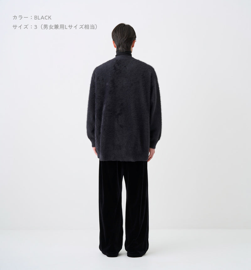 GOLD BUTTON SHAGGY CARDIGAN(受注予約受付終了) – ABYTS
