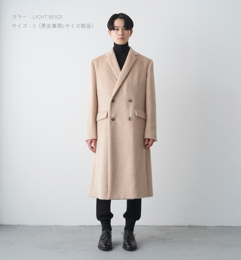 SHAGGY DOUBLE COAT – ABYTS