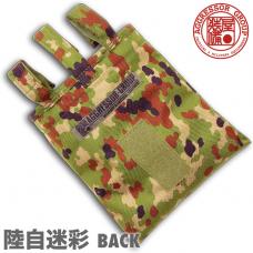 AGGRESSOR GROUP WEB SHOP / HOLDABLE DUMP POUCH / AGGRESSOR ORIGINAL