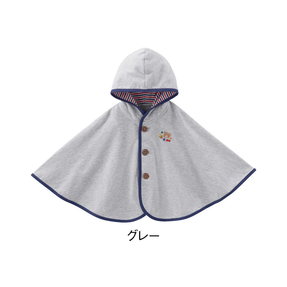 ミキハウス ポンチョ グレー – AOYAMA GIFT SALON The Premium