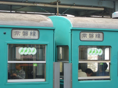 常磐線103系さよなら運転 – 4号車の管理より