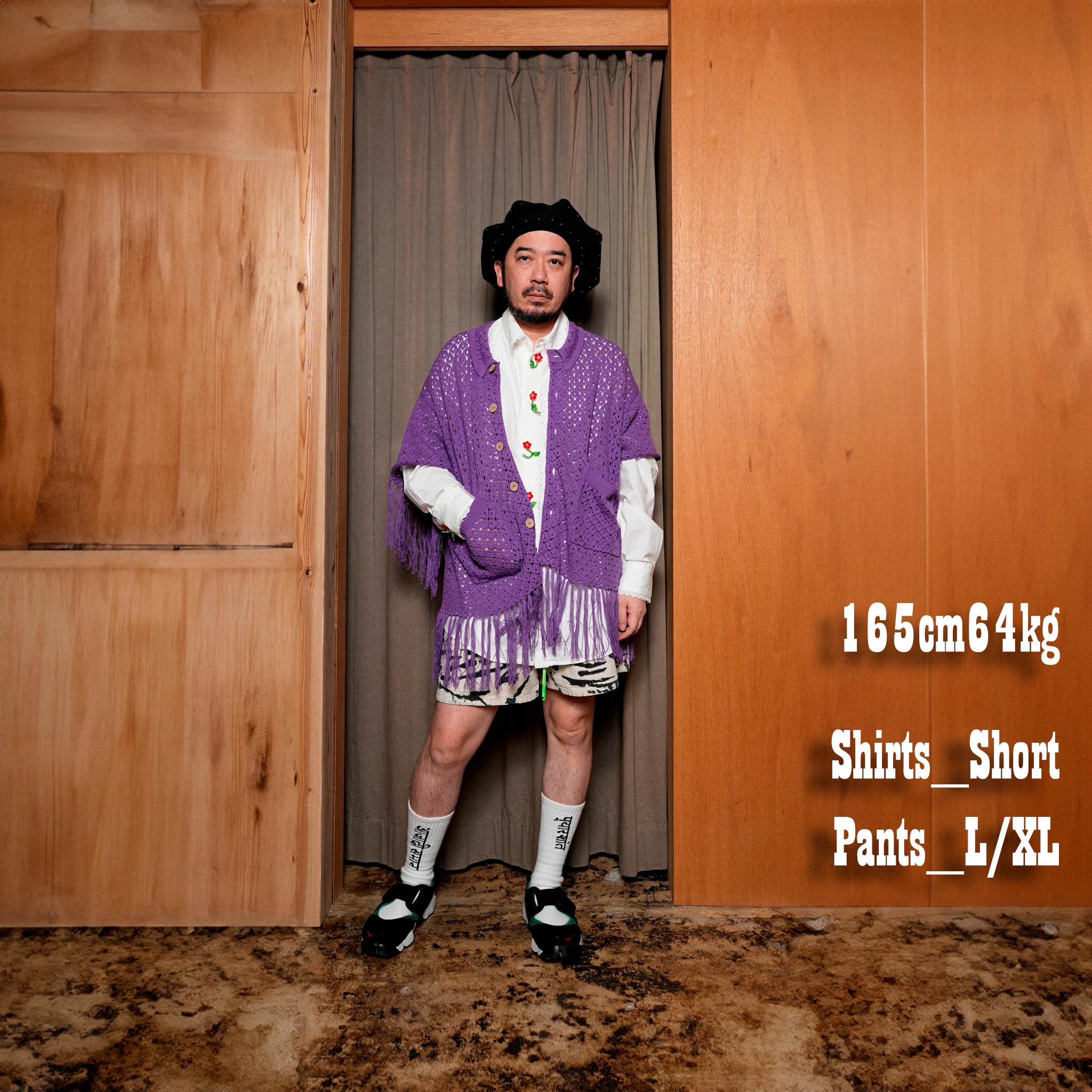 Fringe Cotton Knit Shirt フリンジコットンニットシャツ | Color