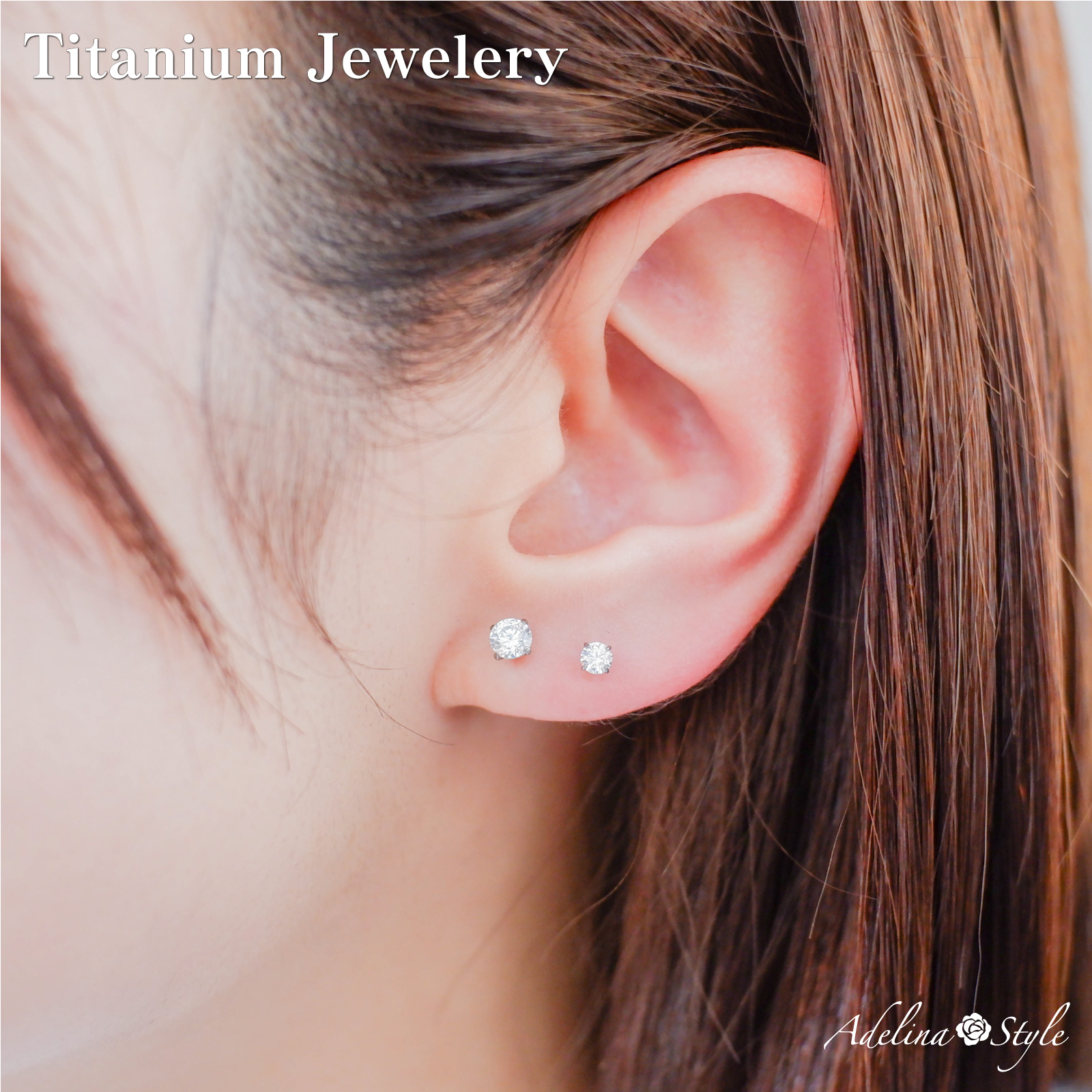 純チタン スタッド ピアス 人気 つけっぱなし メンズ レディース 1ペア