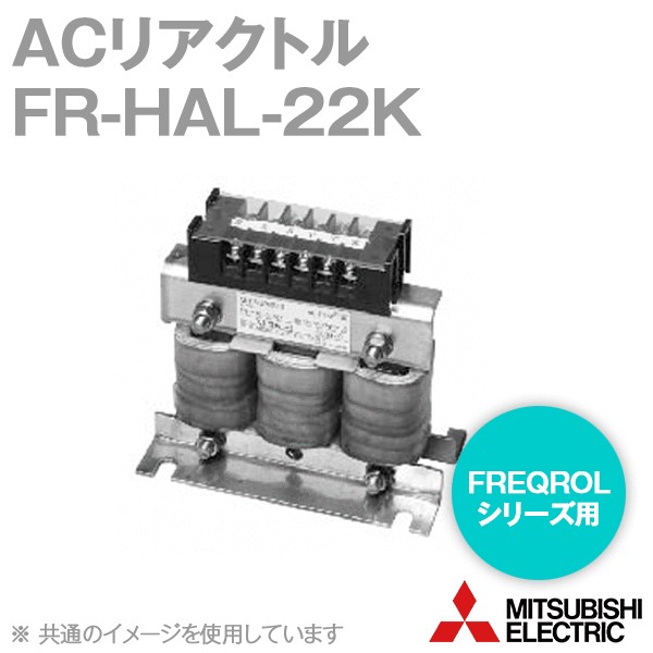 通販 | 松下電工（パナソニック） YZ7012143B（7002HA-11G) 700W200V