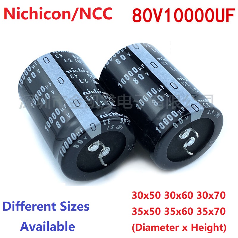 2Pcs/Lot Japan Nichicon/NCC 10000uF 80V 80V10000uF 30x50 30x60